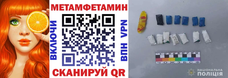Купить закладки  Тамбов  Amphetamine 97% 