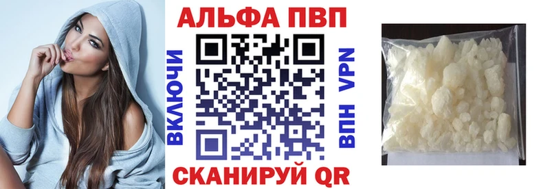 А ПВП мука  Купить где  Тамбов 