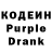 Героин хмурый Konoff