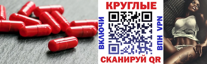Купить где  Тамбов  ЭКСТАЗИ mix 
