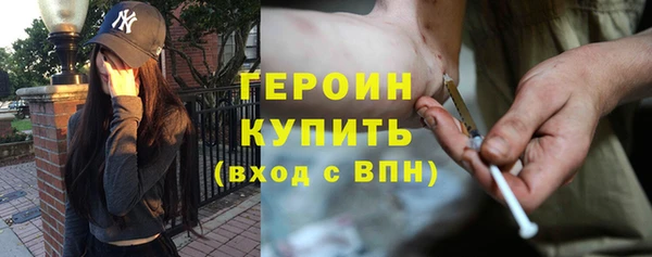 гашишное масло Касимов