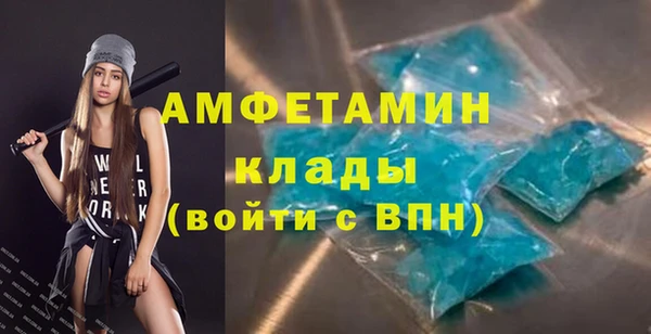 гашишное масло Касимов
