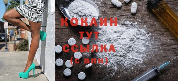 гашишное масло Касимов