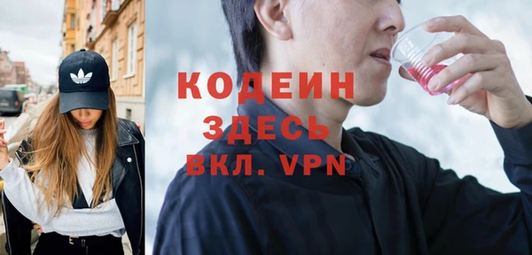 тгк Карталы