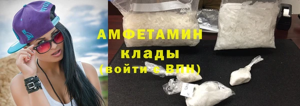 гашишное масло Касимов
