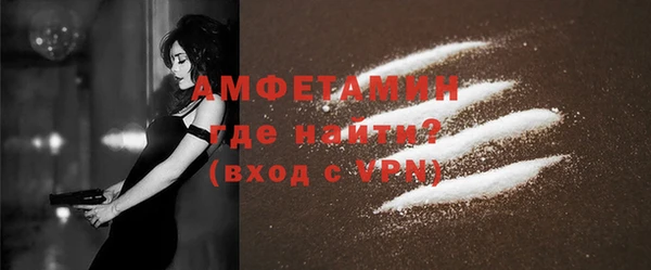 тгк Карталы