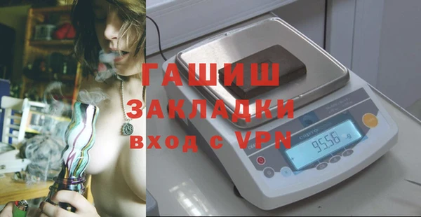 2c-b Карпинск
