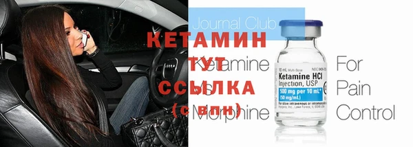 гашишное масло Касимов