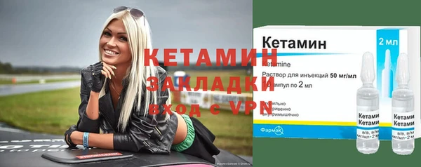 гашишное масло Касимов