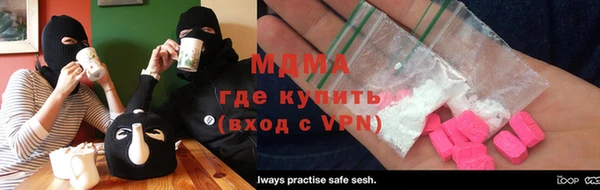 2c-b Карпинск