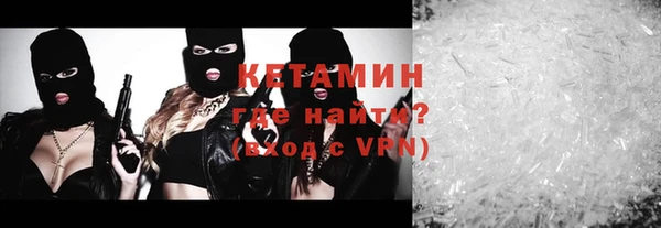 тгк Карталы