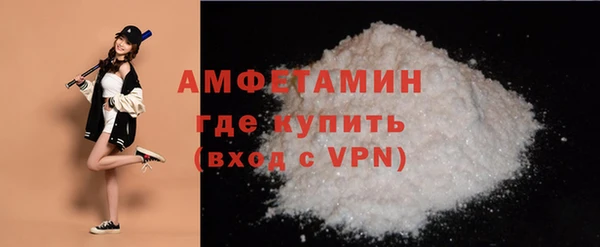 2c-b Карпинск