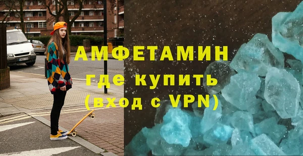 2c-b Карпинск