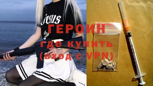 тгк Карталы