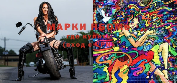тгк Карталы
