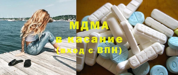 гашишное масло Касимов