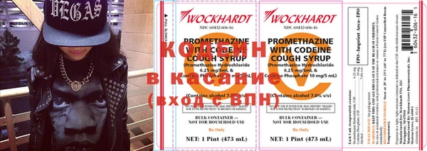 2c-b Карпинск