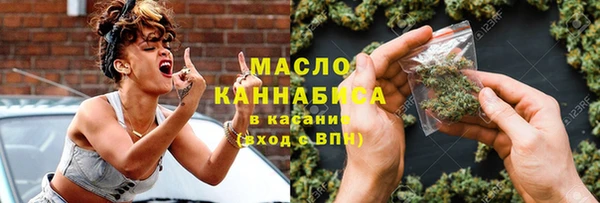2c-b Карпинск