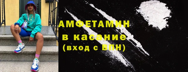 2c-b Карпинск