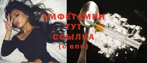 тгк Карталы