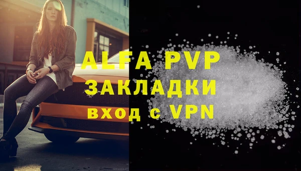 2c-b Карпинск