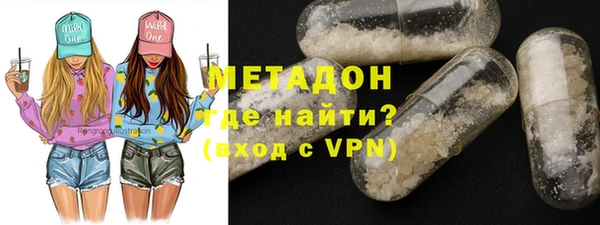 гашишное масло Касимов