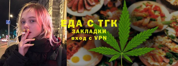 2c-b Карпинск